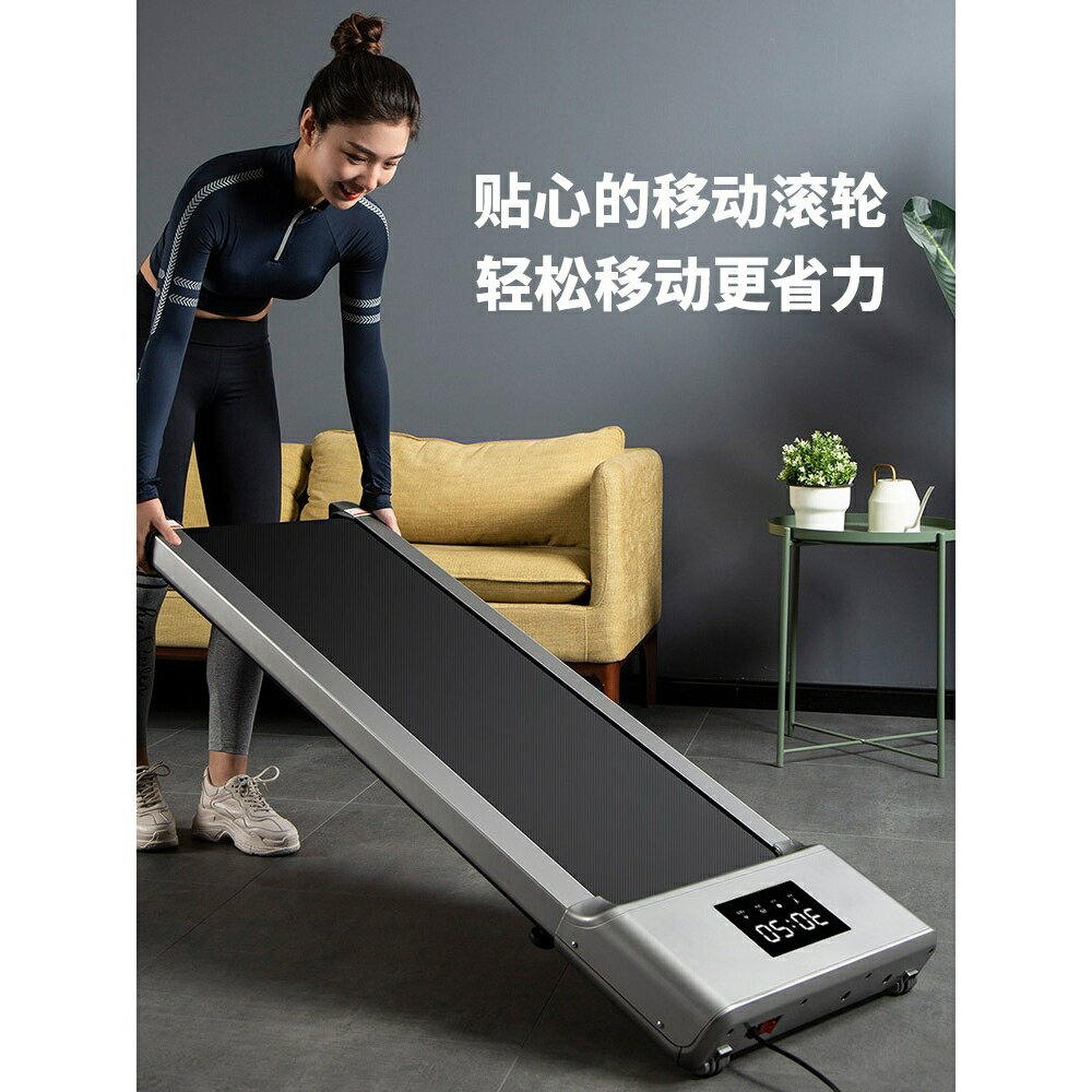小米適用平板跑步機家用小型新款家庭燃脂靜音室內健身器材可折疊