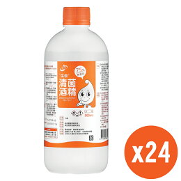 生發 75%清菌酒精 500mlX24