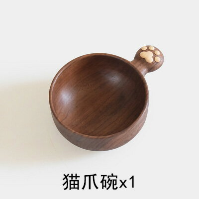 木碗 沙拉盆 料理盤 【貓爪木碗】喵有型可愛水果碗日式沙拉堅果碗小清新黑胡桃木碗【MJ25750】