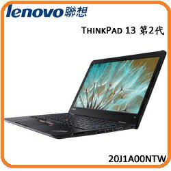 <br/><br/>  聯想 Lenovo ThinkPad TP13(2th) 20J1A00NTW  i7專業商務筆電 13.3FHD/I7-7500U/8G/256G/3Cell/WIN10P/3Y<br/><br/>