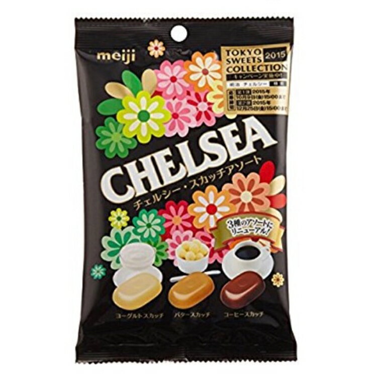 《現貨》日本明治CHELSEA 巧喜綜合糖 （咖啡，奶油，優格）硬糖