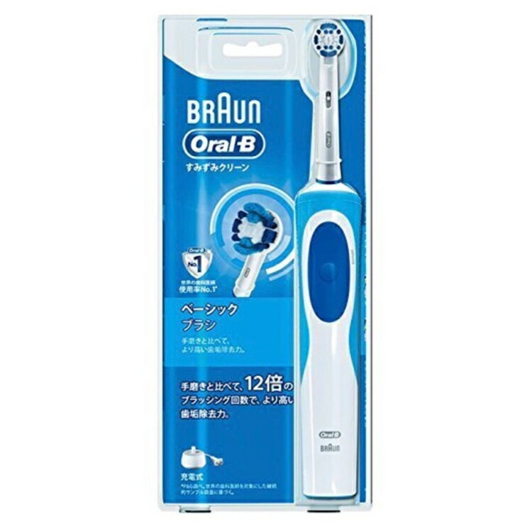 《現貨》德國百靈 Braun oral-b 歐樂B（D12013N） 充電式 高速振動 電動牙刷