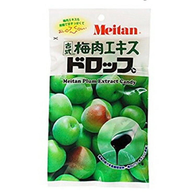 《現貨》日本 Meitan 梅丹本舖 青梅精糖 梅肉精糖 袋裝60g