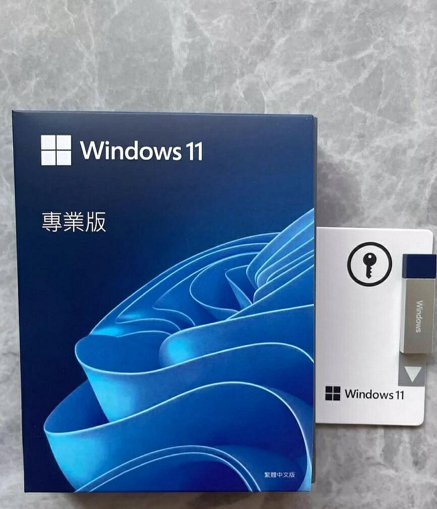 Win10專業版彩盒U盤 繁體中文 正版授權 含啟用序號 一機一號 支援家庭版升級 永久使用 不限次【微軟批發零售】