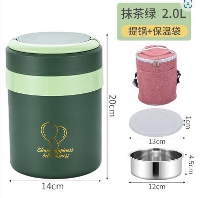 台灣現貨 保溫飯盒家用上班族女超長保溫桶304不銹鋼便攜小型學生便當飯桶