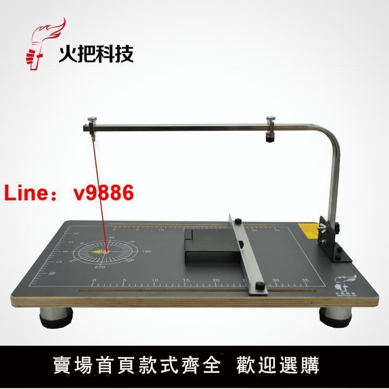 【臺灣公司 超低價】泡沫切割機電熱絲切割機珍珠棉電熱刀泡沫刀電熱絲泡沫切割機
