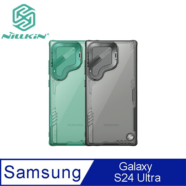 NILLKIN SAMSUNG 三星 Galaxy S24 Ultra S24U 冰空 Prop 保護殼 保護套 手機殼 雙料殼 鏡頭保護 可站立 鏡頭支架 鏡頭防塵蓋 鏡頭蓋