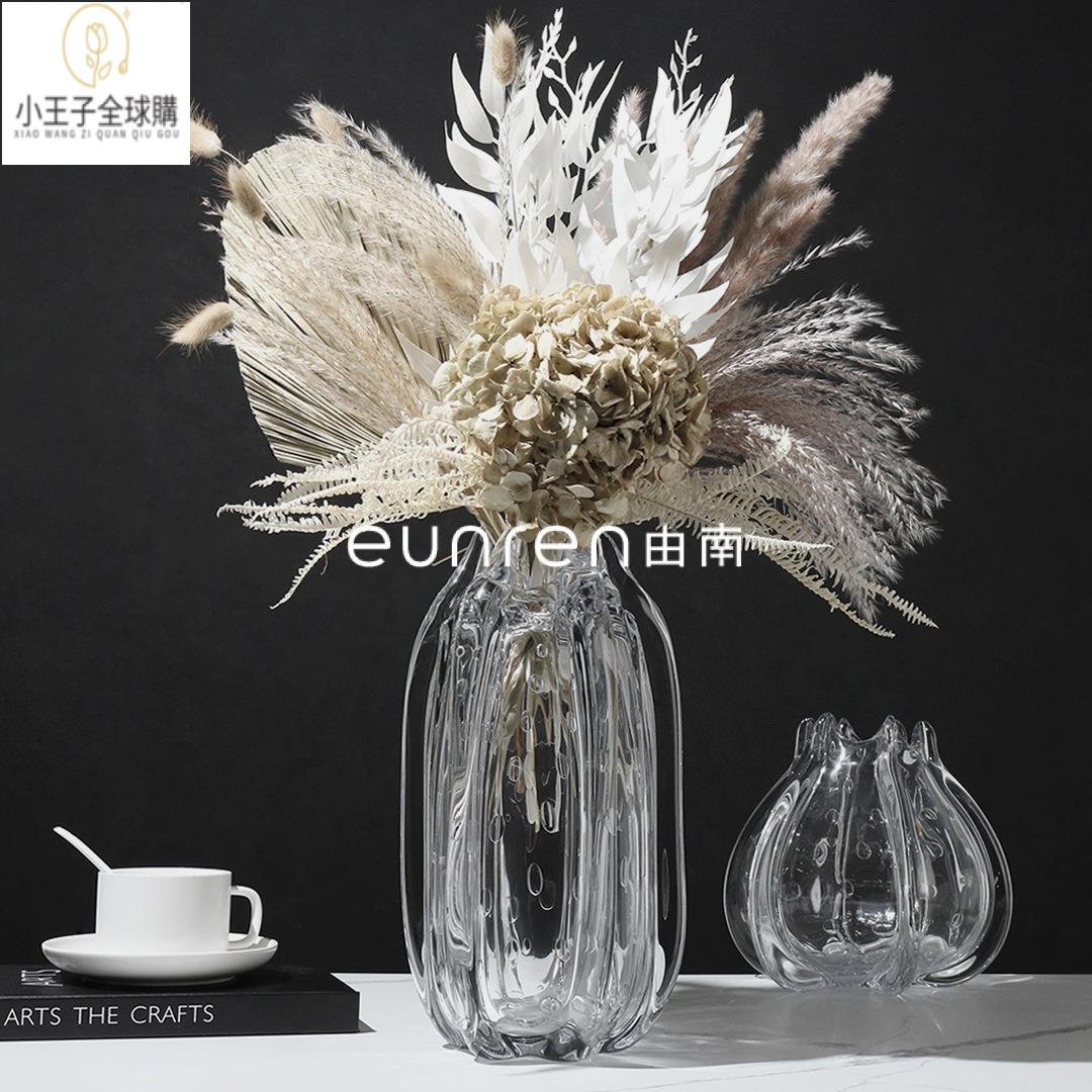 【公司現貨速發】免運 開發票 家飾 擺件 花器簡約現代透明水晶玻璃氣泡花器幾何花瓶擺件樣板房間客廳桌面擺設 日式家飾