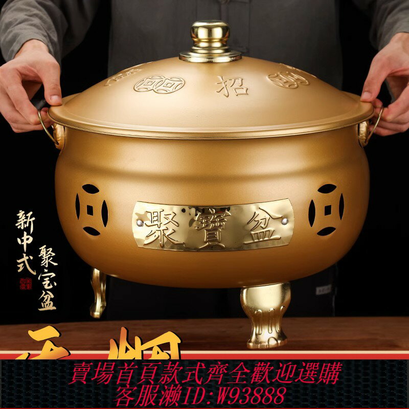 {臺灣公司貨 可打統編}聚寶盆燒紙桶家用室內燒經桶焚燒桶焚化爐化寶桶燒寶燒金桶元寶爐