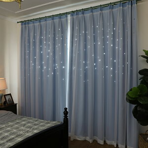 抖音鏤空星星網紅款窗簾布紗一體雙層帶紗北歐簡約臥室客廳遮光