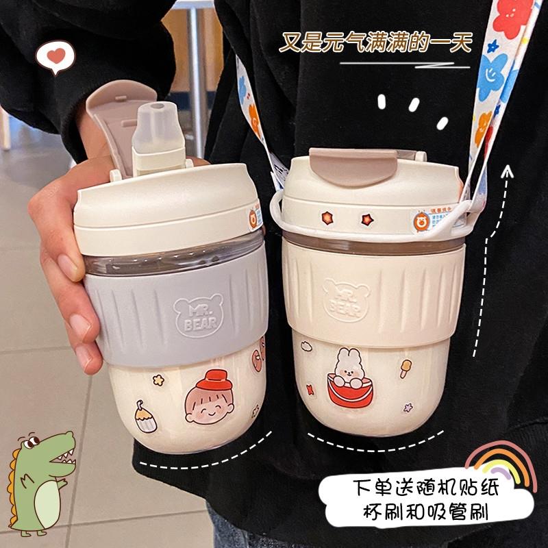 日式玻璃水杯夏季大容量帶吸管奶茶杯便攜可愛網紅創意咖啡杯子