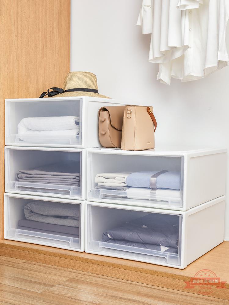收納箱抽屜式衣服衣櫥塑料家用儲物柜子內衣衣物整理箱衣柜收納盒