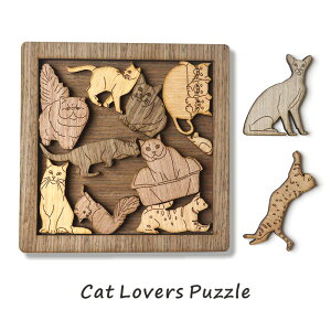抖音同款木質貓和老鼠10級難度puzzle自虐燒腦拼圖生日禮物玩具