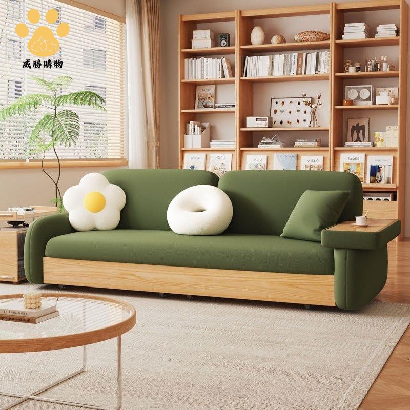 免運 現代羊羔絨實木多功能儲物沙發床 小戶型 臥室奶油原木風沙發床 新款【AAWS109】