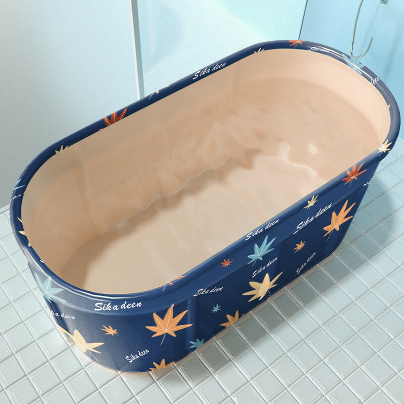 大人泡澡桶 折疊洗澡桶家用長方形浴缸全身大號網紅沐浴桶 浴盆神器