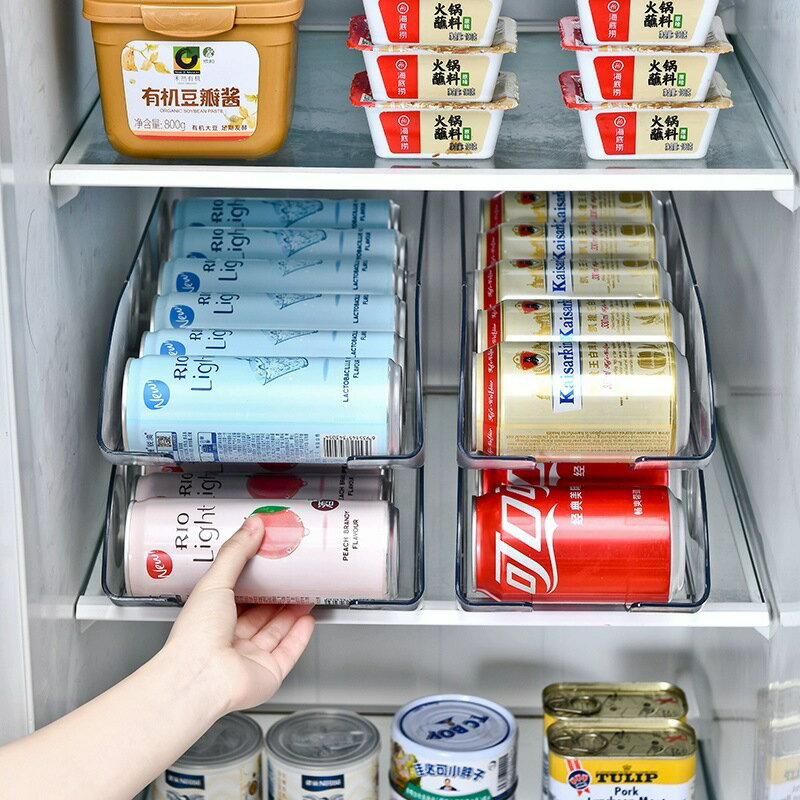 免運 可開發票 冰箱飲料收納盒神器雙層儲存啤酒可樂易拉罐整理儲物盒抽屜置物架 快速出貨