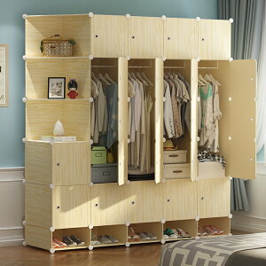 簡易衣柜結實耐用全鋼架折疊出租房用家用臥室用加粗加固組合衣櫥