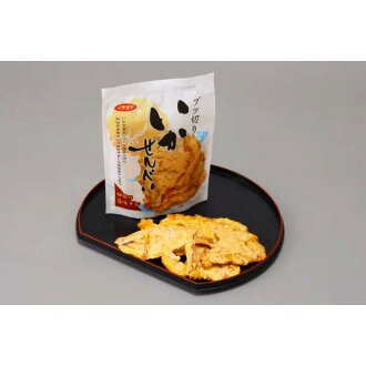 現貨 魷魚仙貝 日本食品 零食 乾貨 日本製 現貨 魷魚仙貝 日本食品 零食 乾貨 日本製-Piggy JP-日本商品推薦