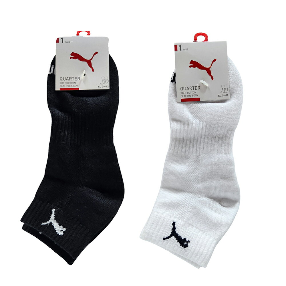 PUMA NOS素色跳豹 Logo厚底短襪 黑白 短襪 運動襪 潮流短襪 厚底襪 BB0987 【樂買網】