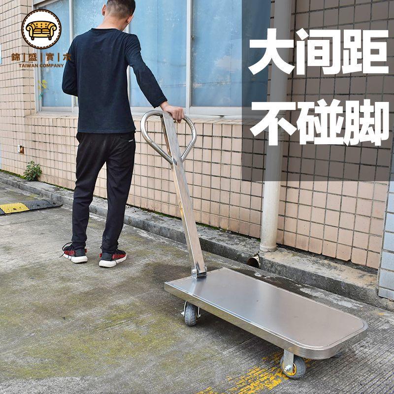 免運 平板車 小推車 拉貨車 搬運車 手推車 鋼板手推車搬運車家用可折疊折疊便攜平板車拉貨小推車拖車拉車可開立發票 工廠直銷 店長優選 售後保障 j552