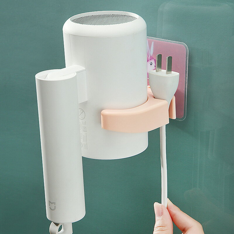 浴室創意風筒架免打孔衛生間電吹風機置物架壁掛支架學生宿舍掛鉤