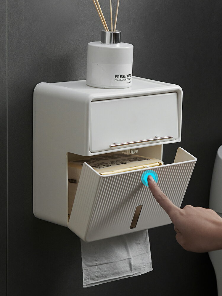 廁所紙巾盒創意免打孔防水衛生間廁紙盒抽紙盒壁掛式衛生紙置物架