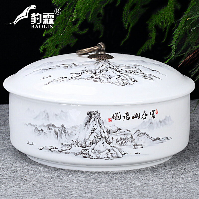 帶蓋喝茶洗缸特大號水盂功夫筆洗杯盆茶具配件大全家用品陶瓷高檔