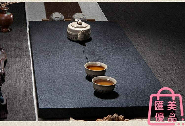 茶盤天然小號石頭茶盤整塊石材黑金石茶海簡約 【年終特惠】