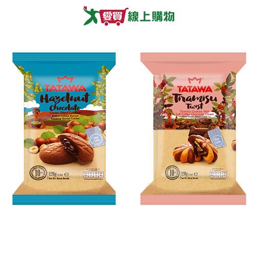 TATAWA熔岩餅系列(榛果巧克力/醇提拉米蘇)(120G/包)【愛買】