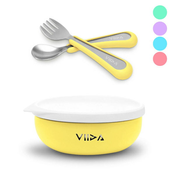 台灣 VIIDA Soufflé 抗菌不鏽鋼餐碗+小童叉匙組(5色可選)
