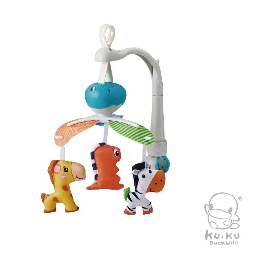 KU.KU. 酷咕鴨 可愛動物任意夾音樂鈴｜音樂鈴｜床邊音樂鈴【六甲媽咪】