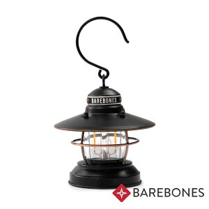 【Barebones】Edison Mini Lantern 吊掛營燈-100流明『霧黑』LIV-273