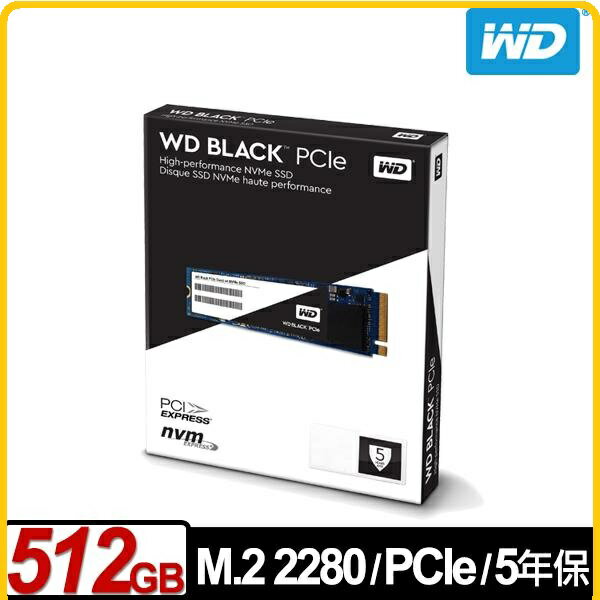 WD SSD 512GB M.2 2280 PCIe Gen3固態硬碟 黑標 ** 五年保固 **