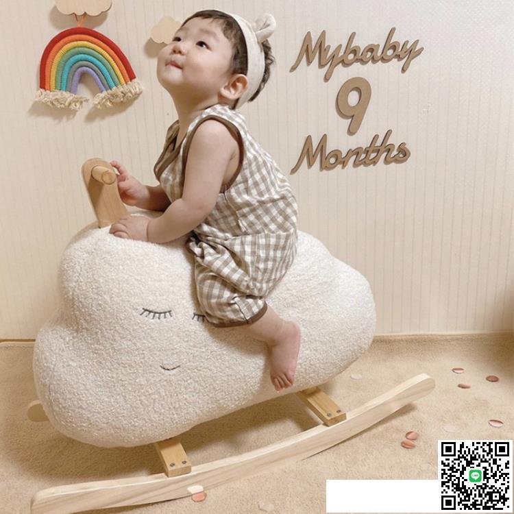韓國INS兒童玩具木馬寶寶搖馬實木大人可坐搖椅嬰兒周歲生日禮物 雙十一全館距惠