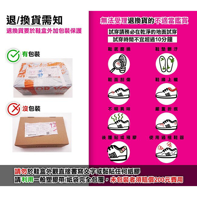 PQ(男)商務款 圓頭綁帶紳士皮鞋 男鞋-咖(另有黑) 8