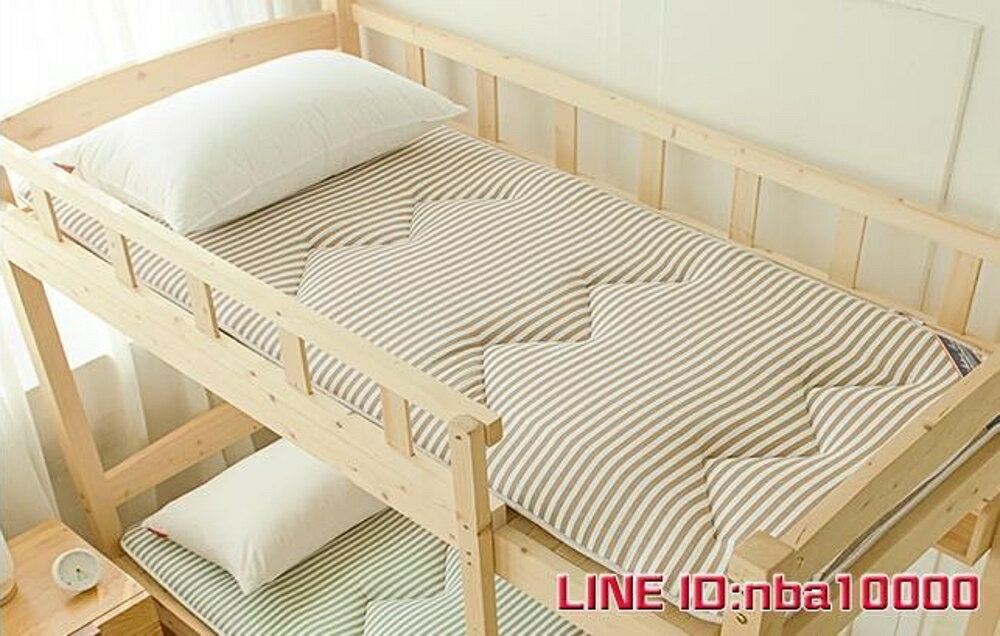 床墊學生床墊 單人0.9 米宿舍加厚榻榻米海綿上下鋪寢室1.2m單人床褥 JD CY潮流站