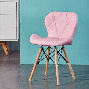 免運 化妝椅 北歐INS網紅椅子化妝椅簡易書桌椅梳妝椅餐椅家用餐廳靠背椅凳子.