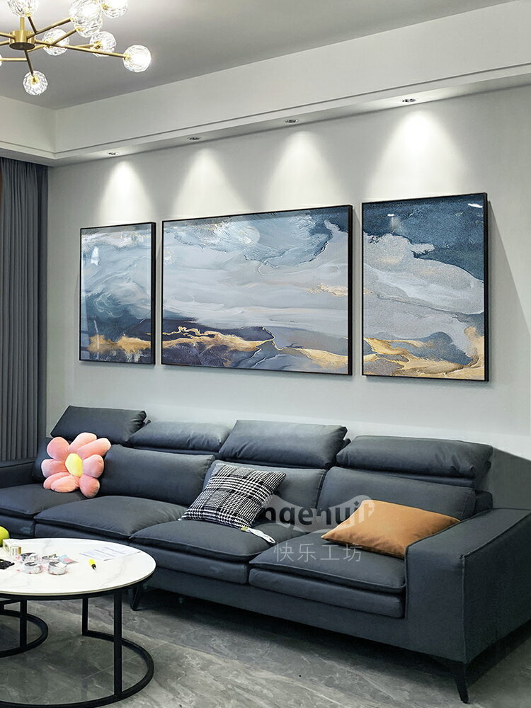 現代簡約客廳裝飾畫抽象壁畫高檔大氣墻壁掛畫沙發背景墻三聯墻畫