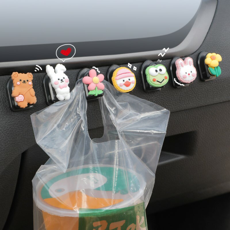車載掛鉤前排可愛多功能汽車置物小掛鉤創意個性雨傘收納固定架
