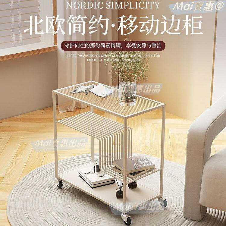 簡約角幾 桌子 邊桌 邊幾 小邊桌 床邊幾 小茶幾 沙發邊幾 實木邊幾 沙發邊幾可移動玻璃側邊櫃客廳小戶型角幾簡約巖板方