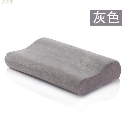 枕頭 午睡枕 升級版B型記憶枕 (美容床專用枕頭)