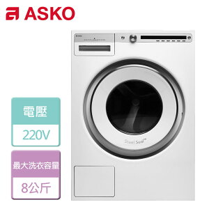 【ASKO 賽寧】滾筒洗衣機-無安裝服務 (W4086C)