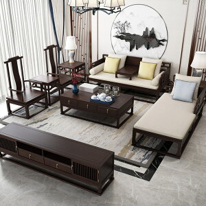 家具 新中式實木沙發白蠟木禪意羅漢床組合中國仿古客廳家具