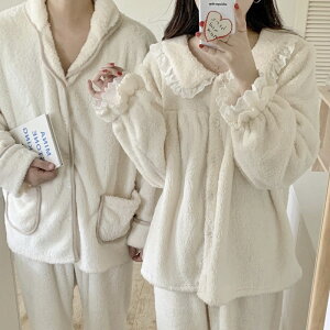 韓國法蘭絨圓領蕾絲睡衣 情侶睡衣 韓版睡衣 家居服 珊瑚絨睡衣 保暖睡衣