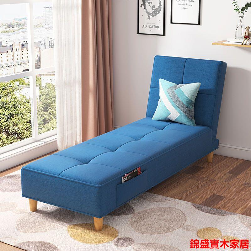 小戶型沙發床 可折疊客廳雙人 三人簡易免洗科技布沙發 兩用懶人沙發 客廳懶人沙發床 摺疊沙發床 簡易小沙發