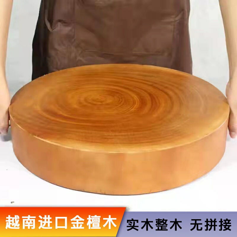 砧板切菜板防黴抗菌菜板家用實木整木加厚商用菜墩廚房剁肉板 新品爆款