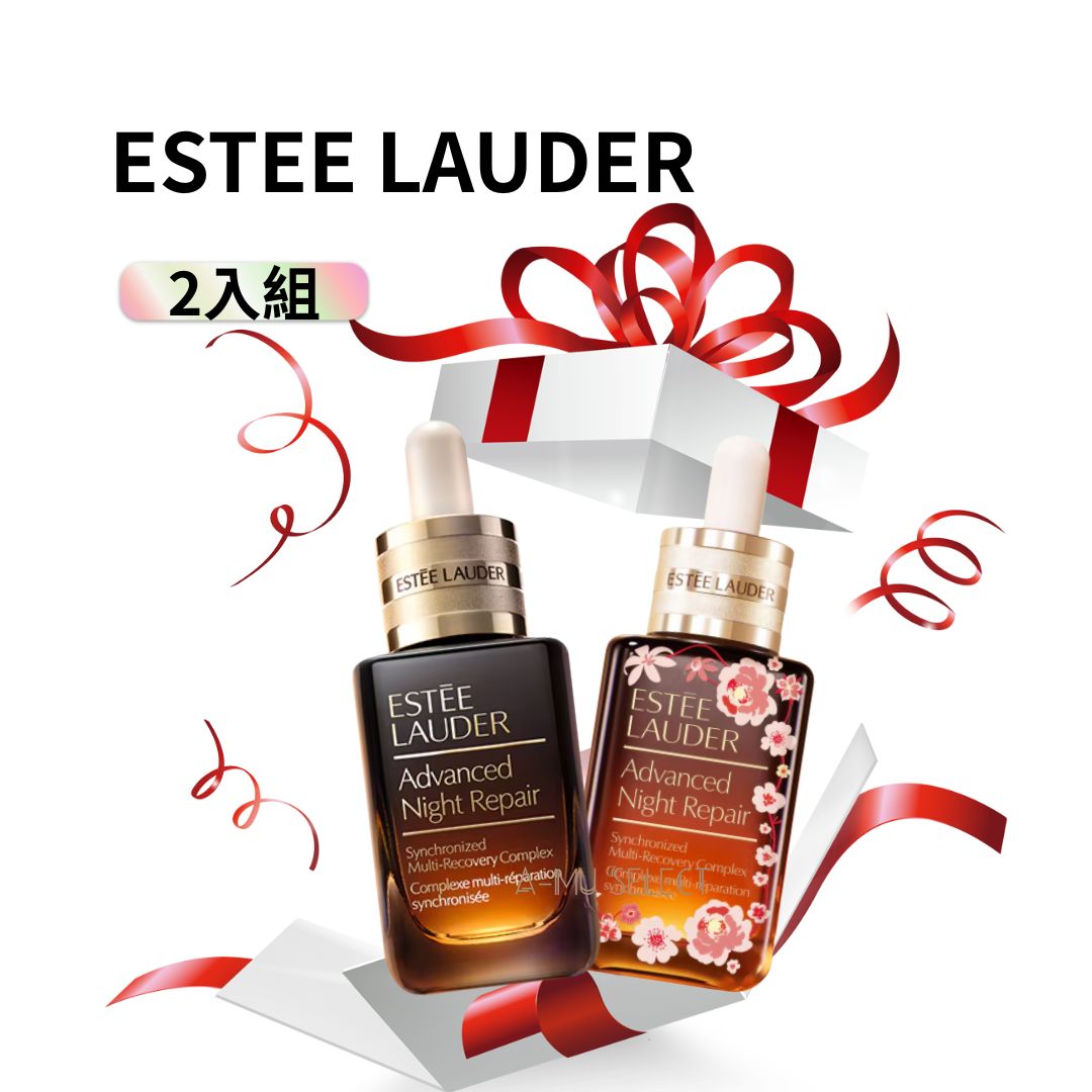 2入組【ESTEE LAUDER】 雅詩蘭黛 特潤超導全方位修護露 50ml 熱銷小棕瓶 中標｜女皇盛典 女王節專屬優惠