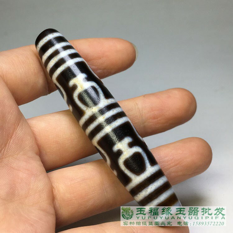 中国古美術・藏區回流・老料高油・達洛製・宝瓶天珠・西蔵工芸・瑪瑙・闢邪消災・根付 中国古美術・藏區回流・老料高油・達洛製・宝瓶天珠・西蔵工芸
