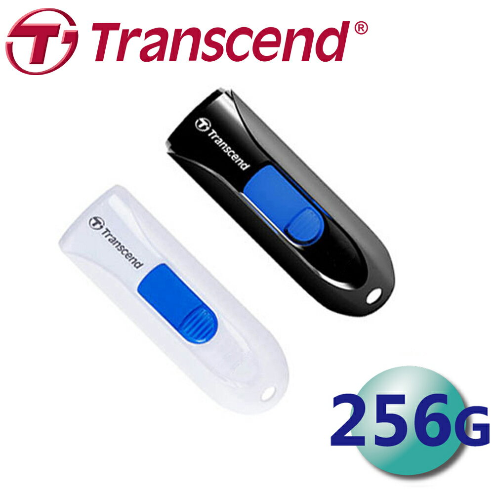Transcend 創見 256GB 256G JF790 JetFlash 790 USB3.1 隨身碟