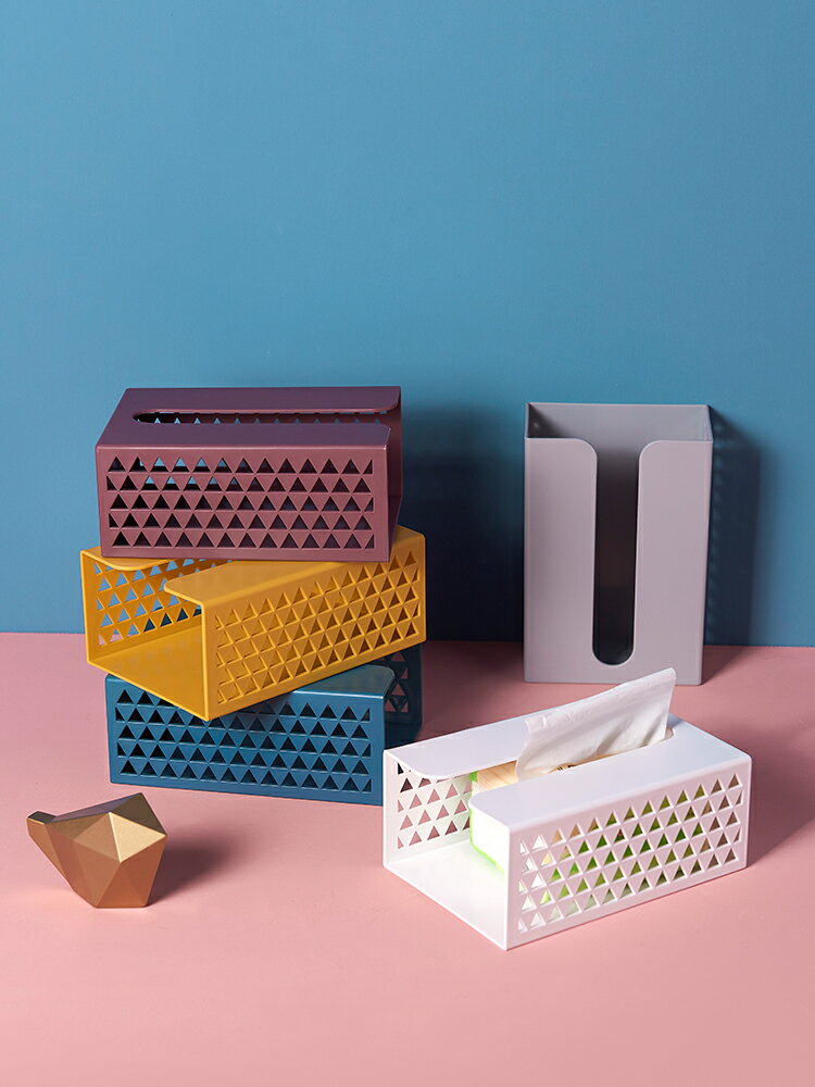 家用創意學生鏤空紙巾盒北歐客廳多功能 創意餐巾紙盒 收納盒車用